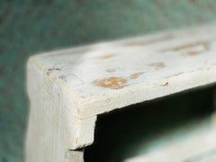 Petit tabouret / marche-pied